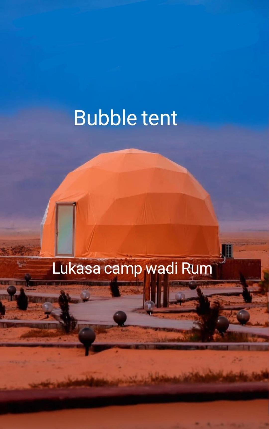 Lukasa Camp Wadi Rum Exterior photo
