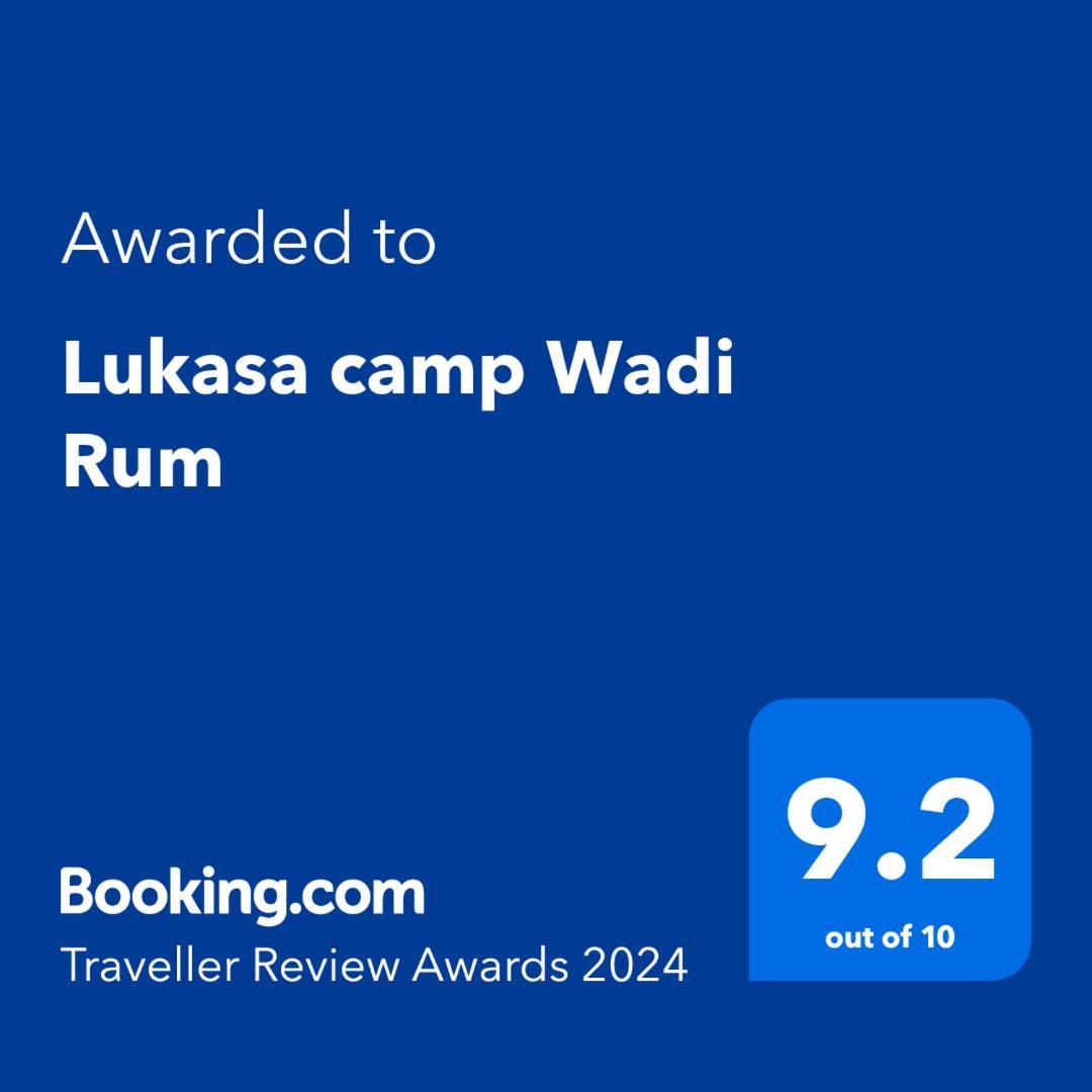 Lukasa Camp Wadi Rum Exterior photo