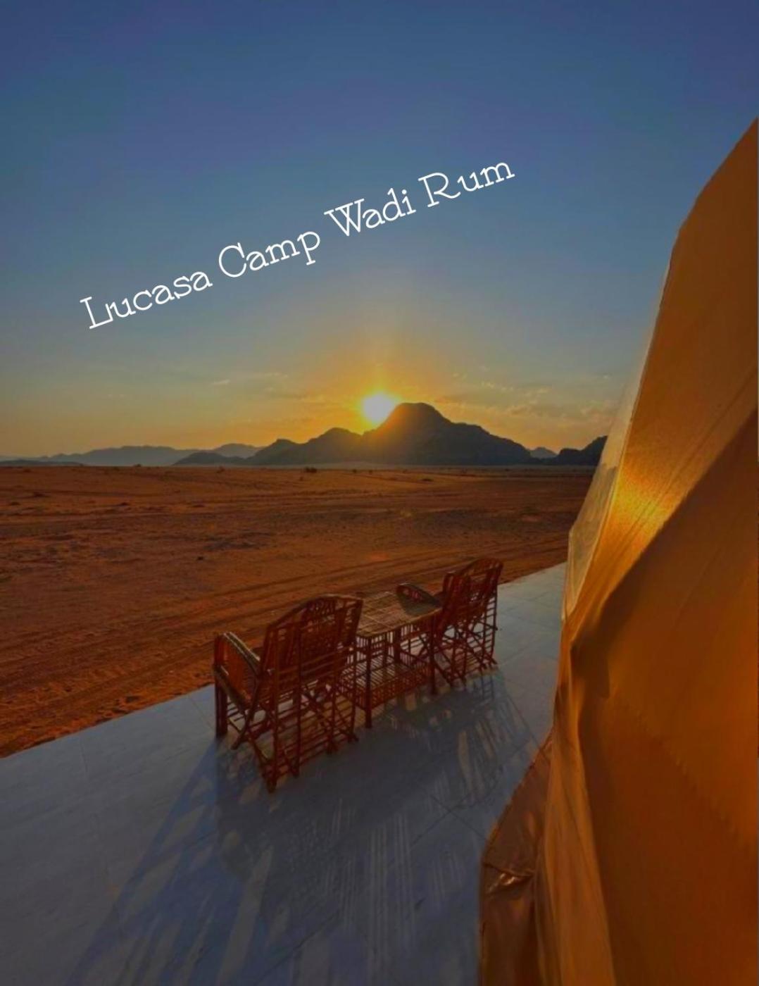Lukasa Camp Wadi Rum Exterior photo