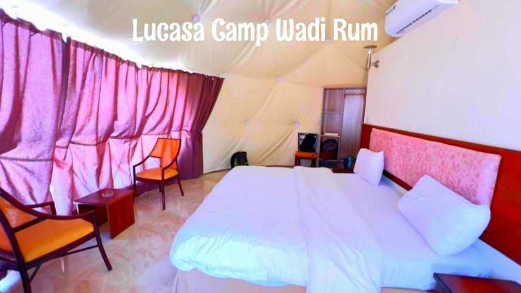 Lukasa Camp Wadi Rum Exterior photo